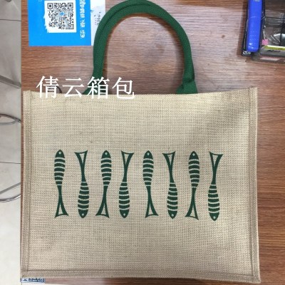 Printed Ribbon Handbag Bag Bag Gift Bag Shopping Bag High - end design