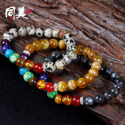 Natural crystal seven pulse round yoga Buddha beads energy bracelet hand string speed through the sale of Europe and th