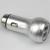 Gourd car charging aluminum alloy new car charger IC program 3.1A high current