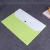 Folder file package student paper bag data bag color storage bag office supplies
