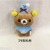 Easy bear plush pendant creative relaxation bear doll birthday gift