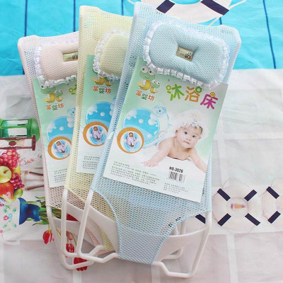 The rich baby square baby bath net net bath stand The baby must have bath bracket with pillow