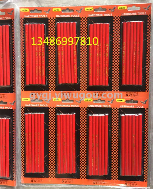 五金工具铅笔木工笔划线器墨斗线划粉自动卷线弹墨画线器木工用品