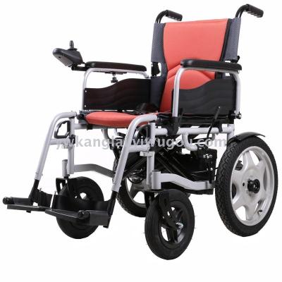 Electric Wheelchair Electric Wheel Chair