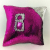 Simple home digital design pillow office sofa cushion color diversity.