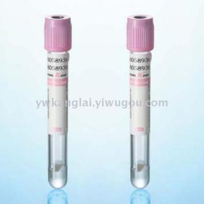 Vacuum Blood Collection Tube Disposable Blood Collection Tube Blood Collection Tube Laboratory Supplies