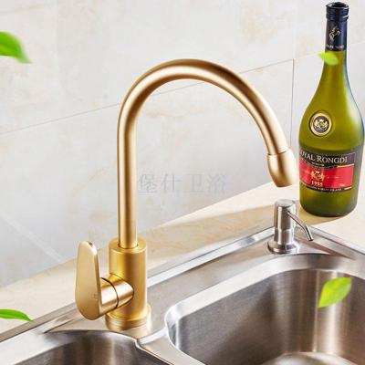 Space aluminum faucet kitchen faucet hot and cold water faucet basin basin basin can be rotated