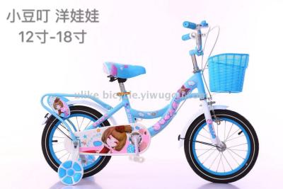 Bicycle buggy 12141618 inch new bicycle boy and girl buggy