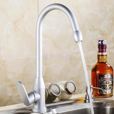 Space aluminum kitchen faucet hot and cold water faucet vegetable basin faucet basin can be rotated kitchen faucet