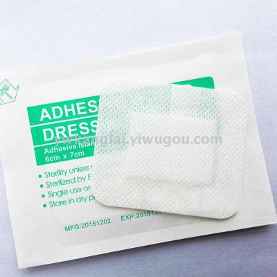 Sterile Medical Application Dressing Non-Woven Self-Adhesive Wound Plaster Post-Operation Large Band-Aid 6x7cm
