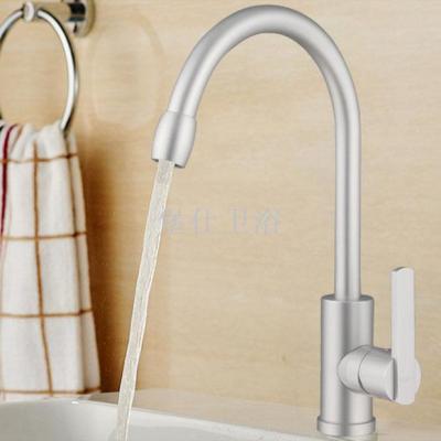Kitchen faucet space aluminum faucet hot and cold water faucet basin basin basin can be rotated