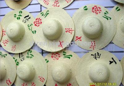 Supply all kinds of straw straw hat straw hat flat roof straw hat and so on