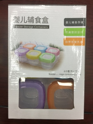 Baby food containers plastic organizing storage lunch bento box baby food dispensing freezer containers storage tank