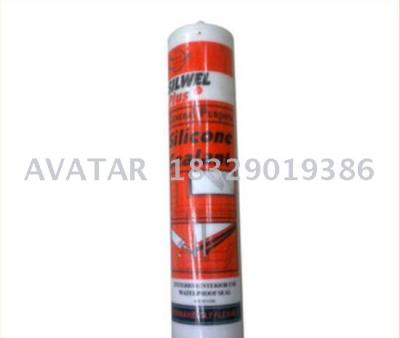 2017 Factory wholesale High Quality General Purpose SILWEL neutral silicone sealant made in China 