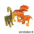 Direct sale of 12 baby dinosaur model simulation dinosaur models BB whistling tyrannosaurus rex wholesale