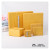 New Exquisite Packaging Box Gift Box Original Festival Gift Box High-End Gift Box Paper Box