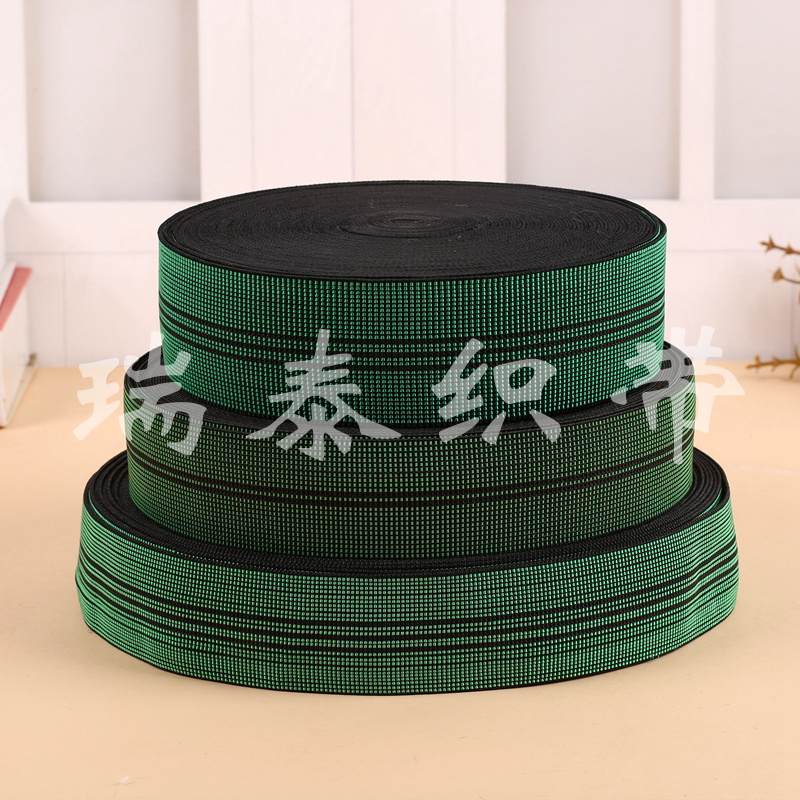 厂家直销 绿色加厚沙发松紧带 防滑松紧带织带