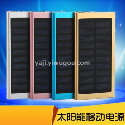 Metal bible solar mobile power polymer 20000 mA