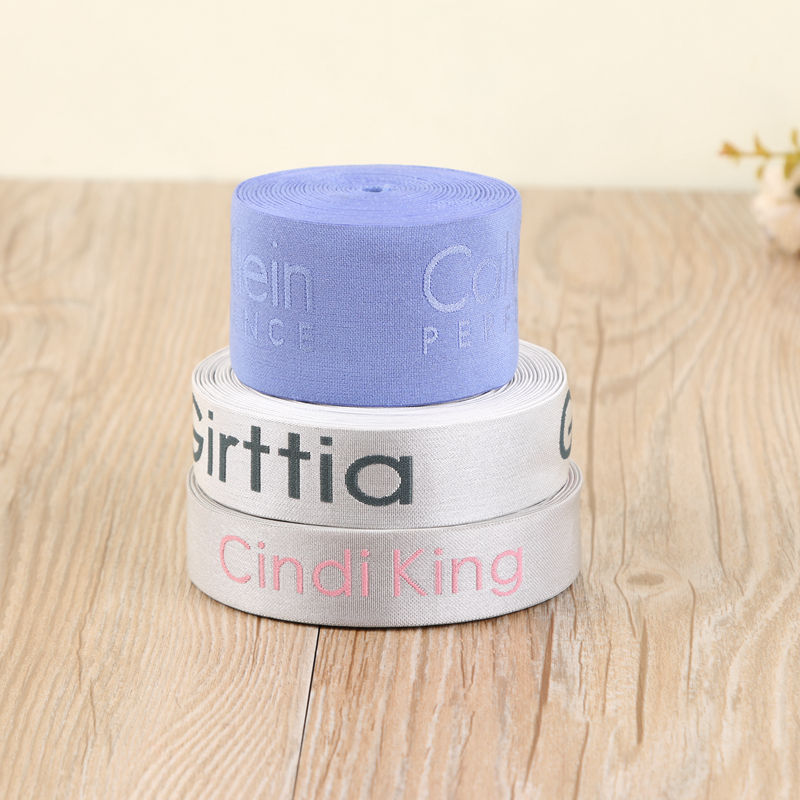 厂家直销 弹力宽松紧带 橡筋 提花织带DIY服装辅料