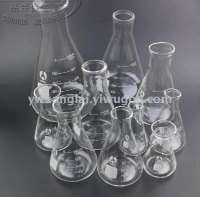Laboratory Erlenmeyer Flask Triangle Beaker Glass Triangle Flask Erlenmeyer Flask Laboratory Supplies