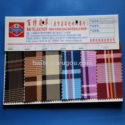 Manufacturer direct sale of the u100 PU,PVC artificial leather printed leather.