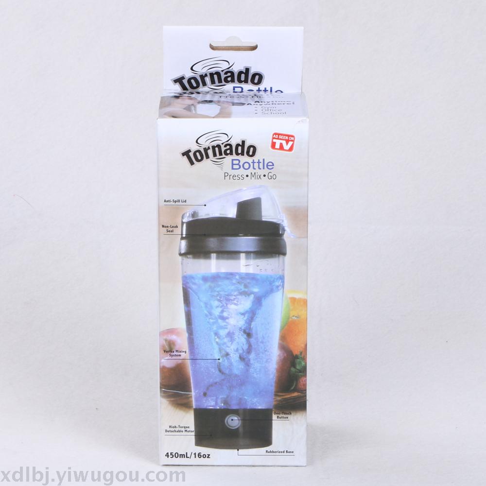 新款 多功能电动榨汁机搅拌杯