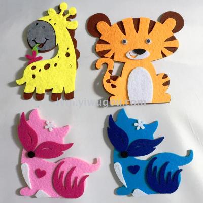 Nonwovens Kindergarten Wall Stickers Decorative Sika Deer Tiger Fox