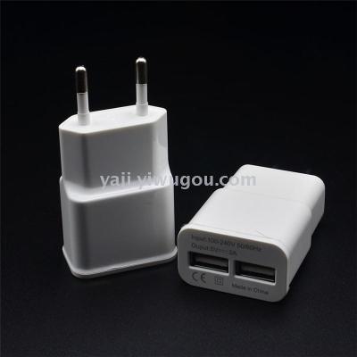 71 white dual USB mobile phone charger European regulation US regulation 2A charge head
