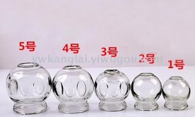 Glass Cupping Jar, Glass Cupping, 1#2#3#4#5#,