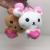 250 # cuddle bear plush pendant plush toy gift wedding throw with valentine 's pink