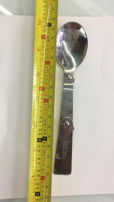 Remove stainless steel spoon
