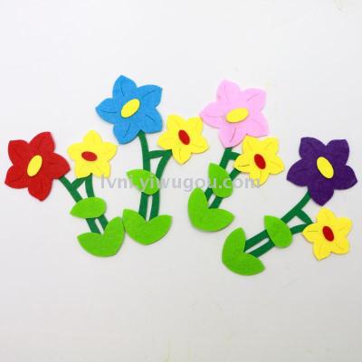 Non - woven kindergarten wall stickers decorative color daffodils