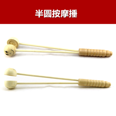 Yiwu customs bamboo/massage/massage/Sambo hammer/hammer/massage/massage health care products wholesale