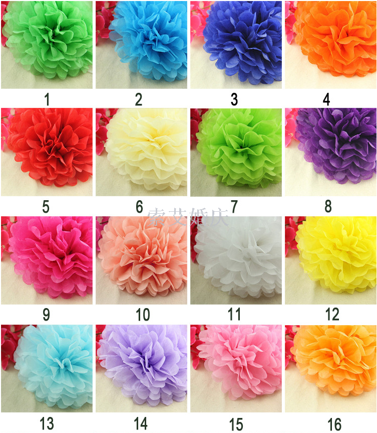 儿童生日派对婚庆用品结婚婚礼婚房布置饰品纸花 纸花球