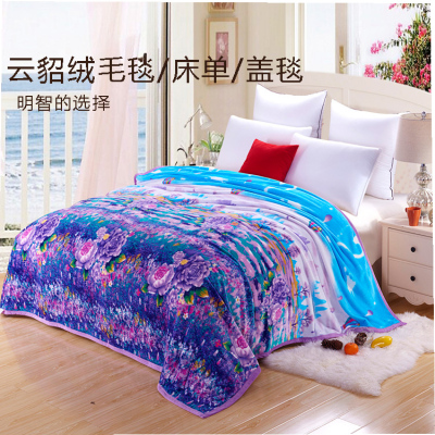New French fleece blanket summer air conditioning blanket flannel blanket available four seasons blanket coral fleece wholesale