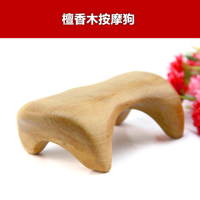 Wholesale hot water sandalwood massage dog sandalwood massager