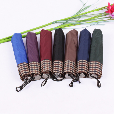 Plus-Sized 70cm * 10K Plaid Edge Umbrella Touch up Cloth Three Fold Super Large Rainproof Folding Umbrella