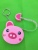 Supply Small Pig Tape Measure, Cartoon Mini Cute Small Tape Measure.