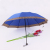 Plus-Sized 70cm * 10K Plaid Edge Umbrella Touch up Cloth Three Fold Super Large Rainproof Folding Umbrella