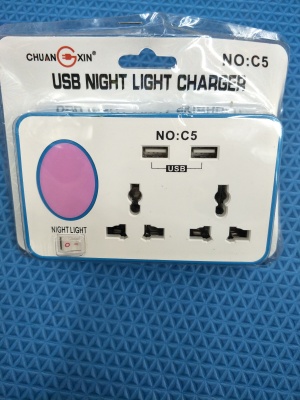 Foreign trade belt USB with small night light switch plug
