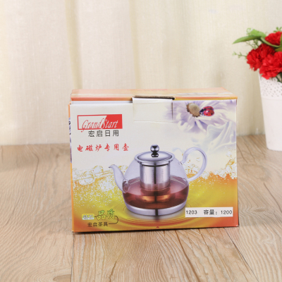 The Composite bottom teapot stainless steel bottom induction cooker special kettle kettle 1200 ml