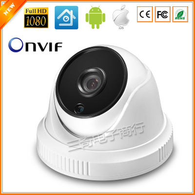 Camera IP 960P ( SONY IMX225 ) / 1080P (SONY IMX291 ) Indoor Dome Camera IP Camera CCTV P2P ONVIF Night Vision