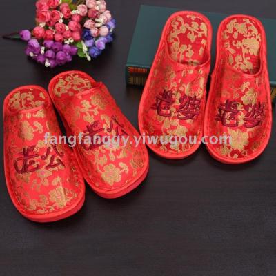 Wedding, Marriage Slippers Festive Opening Closed-Toe Slippers Couple Dragon and Phoenix Non-Slip Slippers for Husband and Wife Spring and Winter