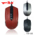 Weibo weibo wired mouse laptop mouse USB computer accessories manufacturers direct sale spot 021