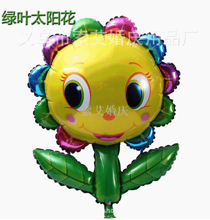 卡通笑脸太阳花铝箔气球 儿童生日周岁派对婚房装饰气球