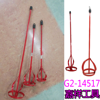 Mixer Paint Mixing Tools Power Tools Accessories Hardware Tools