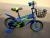 Bike 121416 \"new men's and women's bicycles 3-9 years old
