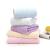 Cotton towel quick-drying large bath towel 32 shares soft thick adult 140 * 70 plain cotton custom sets of towels
