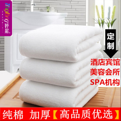 Hotel hotel bath KTV dedicated bath towel factory direct