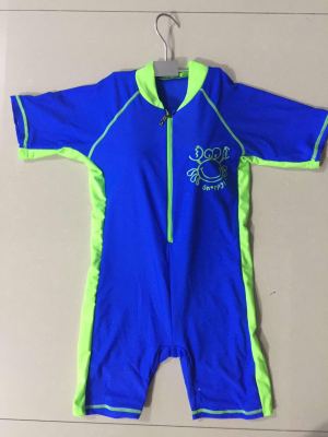 The Boy 's one - piece swimsuit polyamide